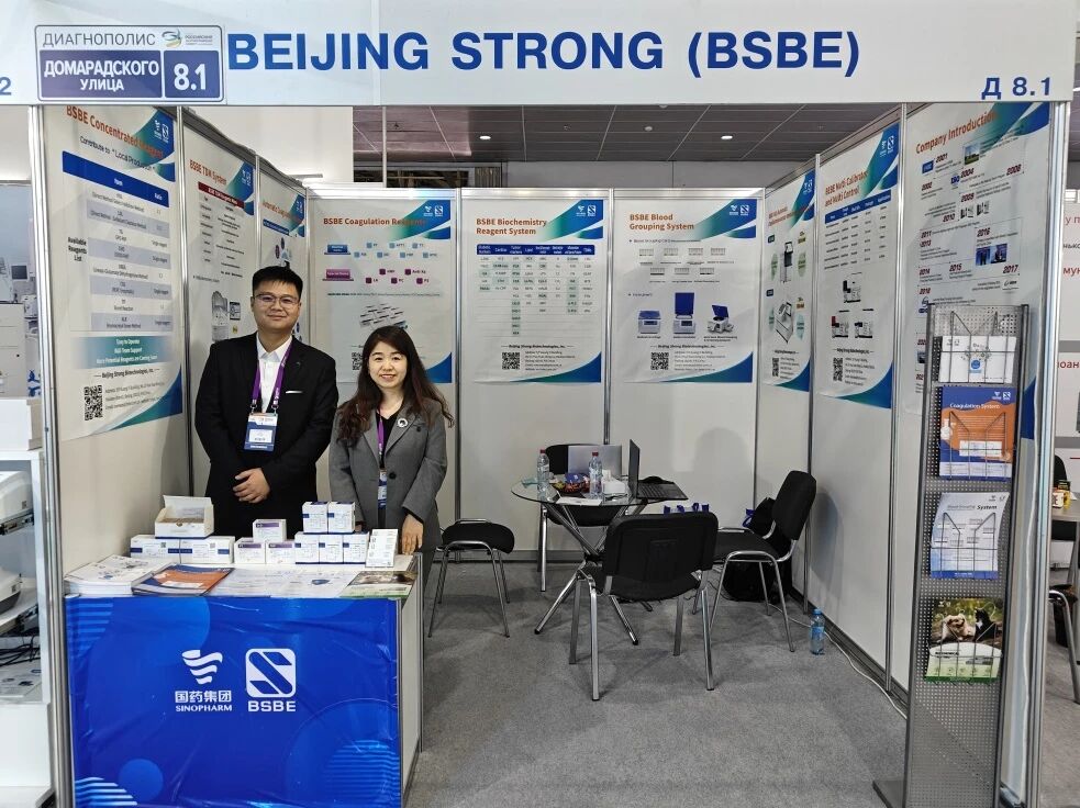 圓滿收官！亮相俄羅斯RDS展會，九強實力閃耀莫斯科